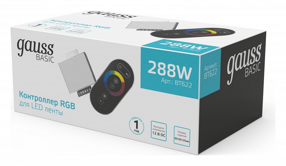 Контроллер-регулятор цвета rgb с пультом ду gauss  bt622