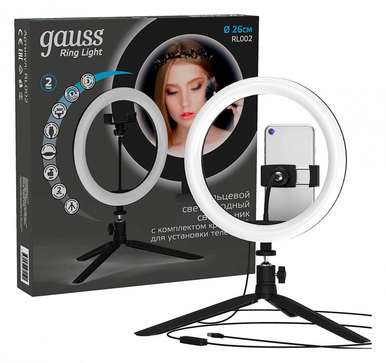 Настольная лампа кольцевая gauss ring light rl002