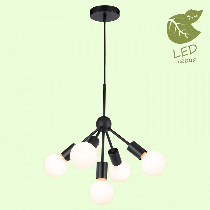 Подвесная люстра lussole kenner grlsp-8271