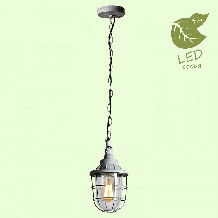 Подвесной светильник lussole northport grlsp-9524