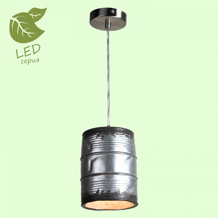 Подвесной светильник lussole northport grlsp-9526