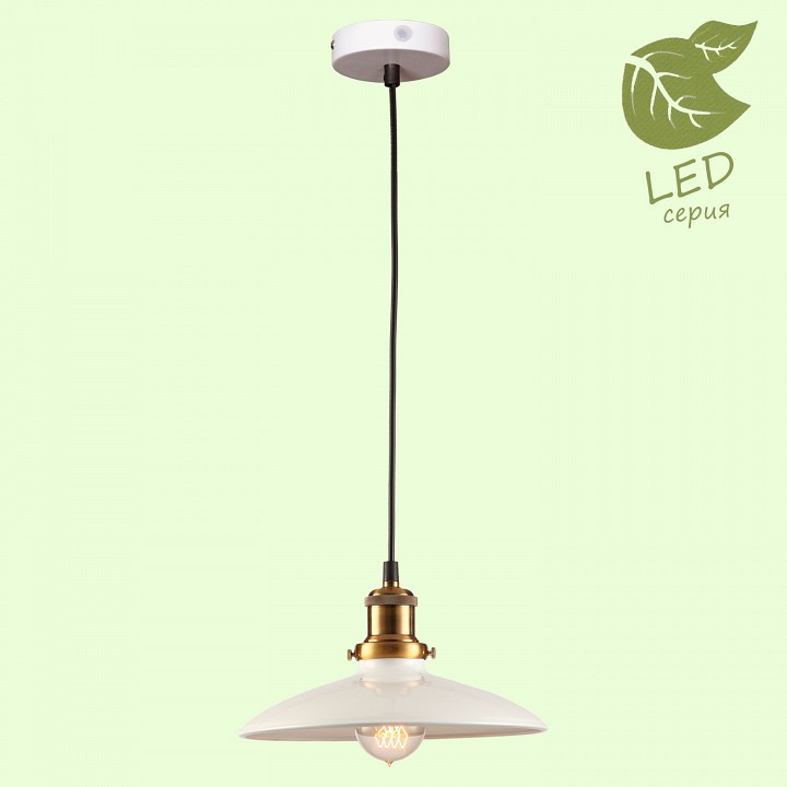 Подвесной светильник lussole glen cove grlsp-9605