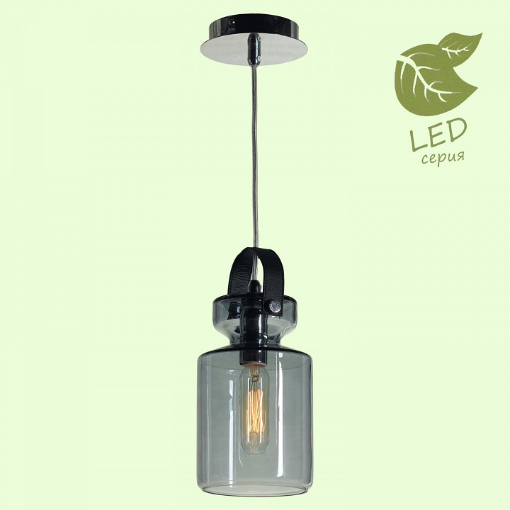 Подвесной светильник lussole brighton grlsp-9639