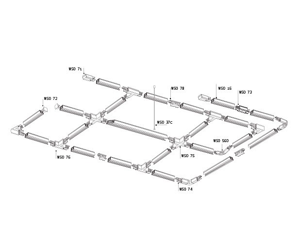 Соединитель линейный для треков italline wso wso 73 white