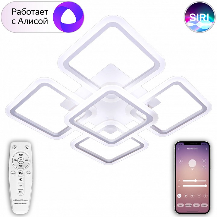 Потолочная люстра natali kovaltseva smart home led lamps 81218