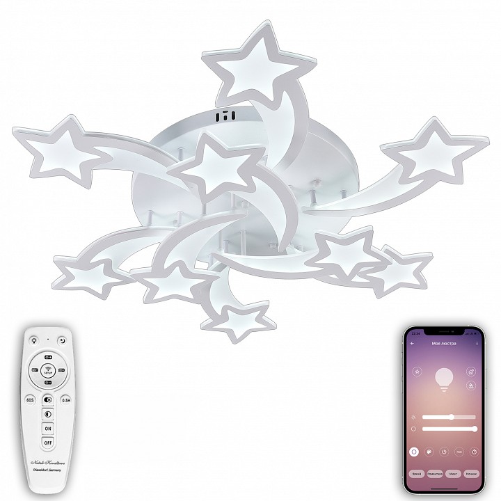 Потолочная люстра natali kovaltseva led lamps led lamps 81225