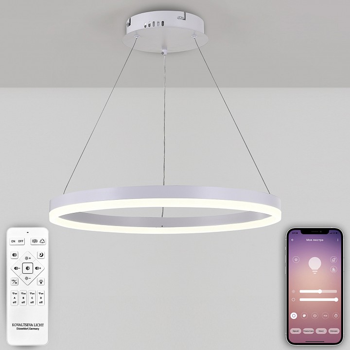 Подвесной светильник natali kovaltseva oreol led lamps 81294
