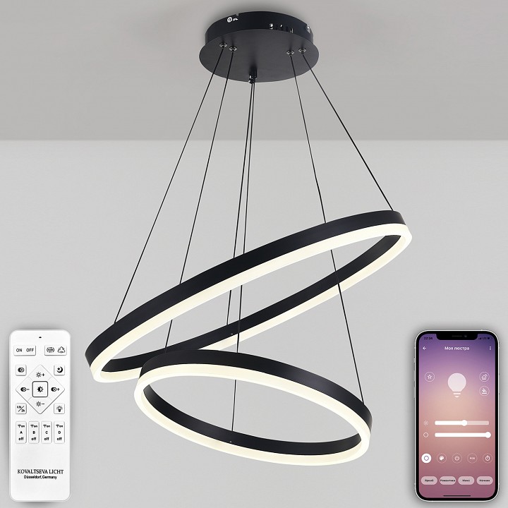 Подвесной светильник natali kovaltseva oreol led lamps 81298