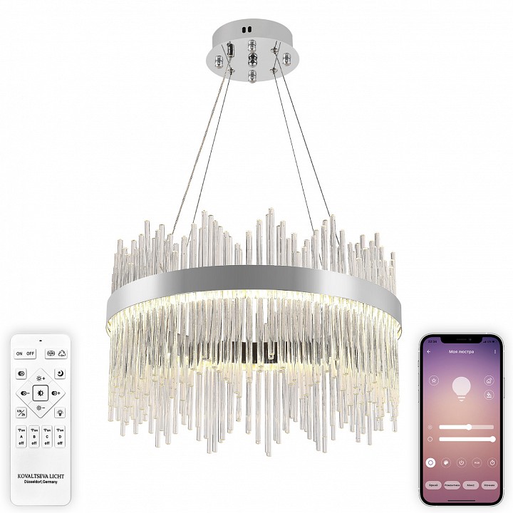 Подвесной светильник natali kovaltseva 8315 innovation style 83157