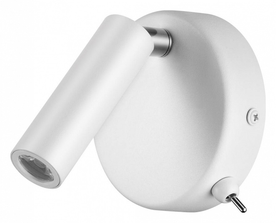 Бра lumion chase 5221/3wl