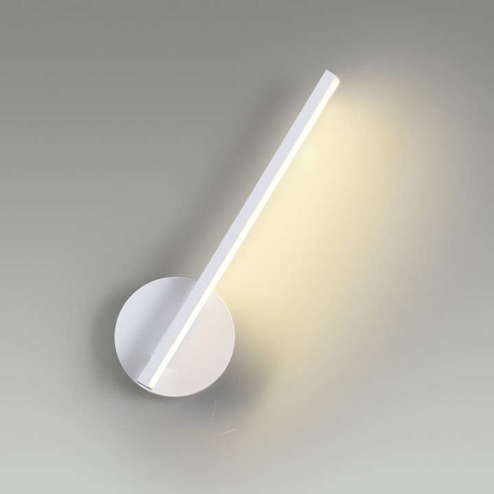 Бра lumion eleri 5604/9wl
