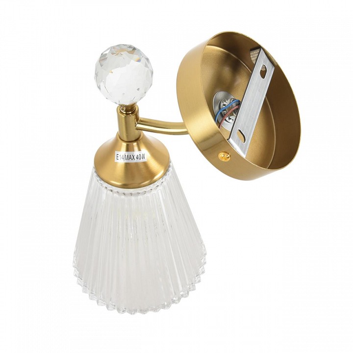 Бра lumion classi 8046/1w