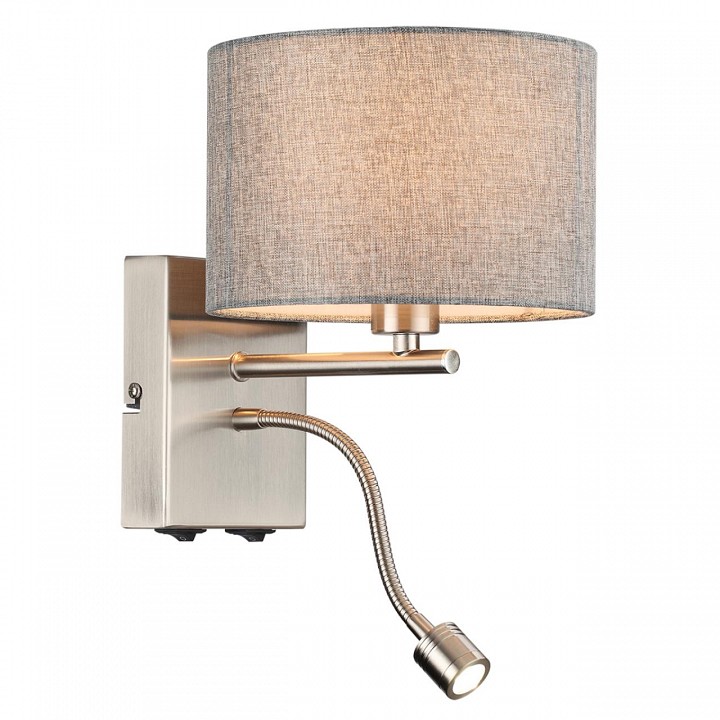 Бра с подсветкой lumion nikki 8251/2w