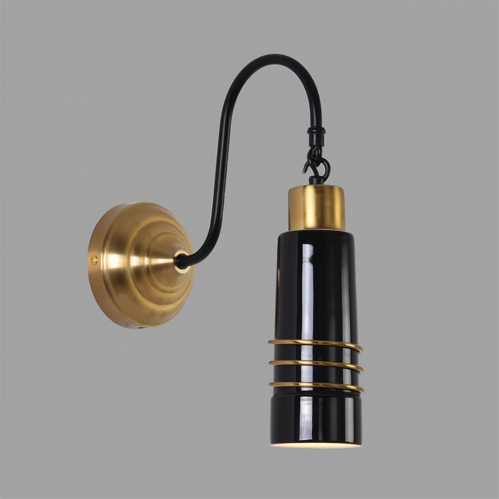 Бра lumion lilo 8361/1w