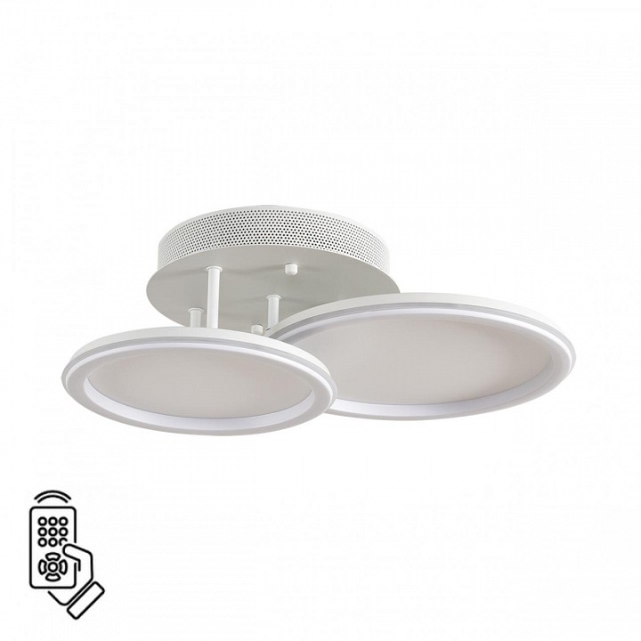 Накладной светильник lumion ledio 8380/45cl