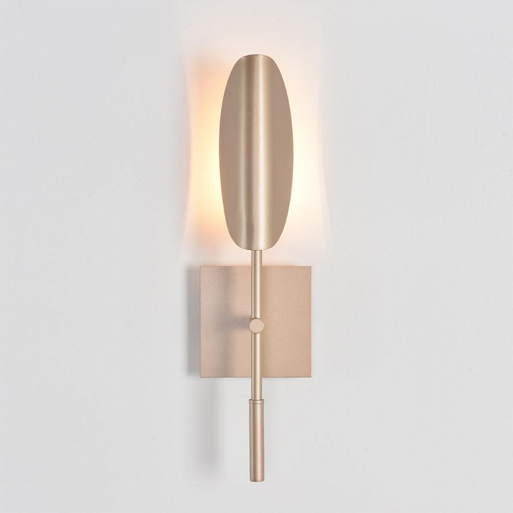 Накладной светильник lumion moderni 8399/1w