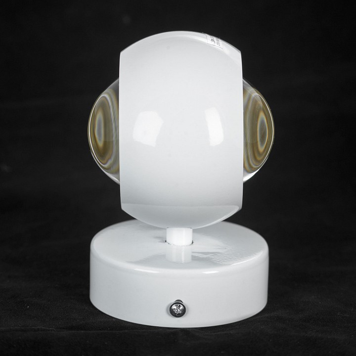 Бра lussole everett lsp-7076