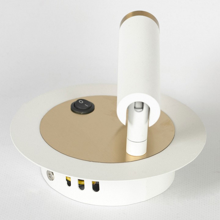 Бра lussole cozy lsp-7100