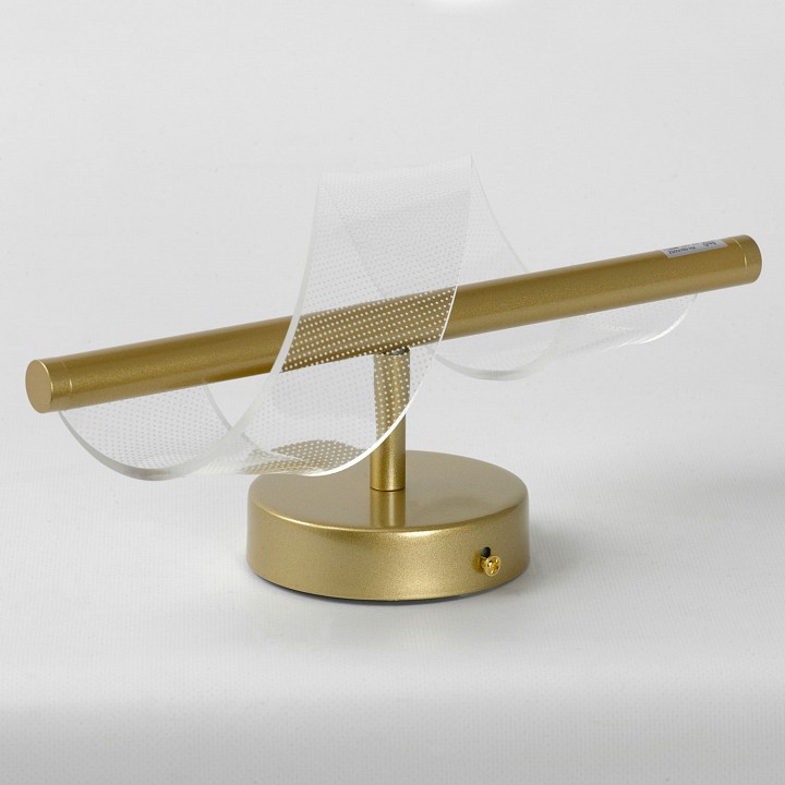 Бра lussole bradford lsp-7189