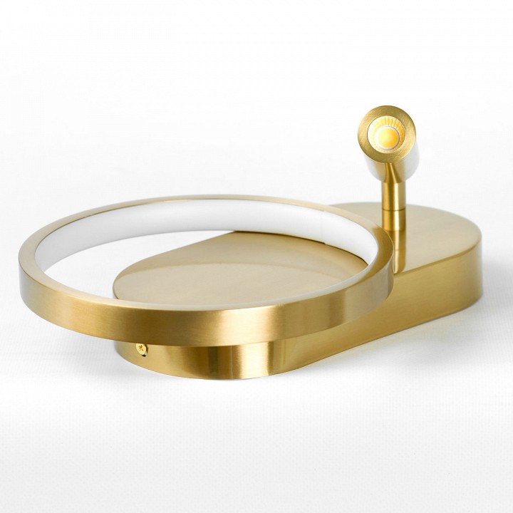 Бра lussole clay lsp-7237