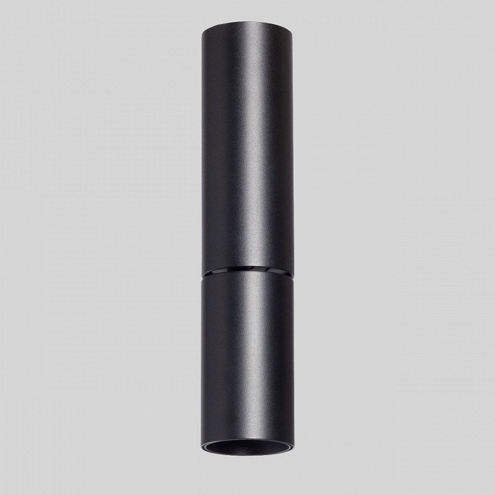 Светильник на штанге demarkt информ 4 851011501