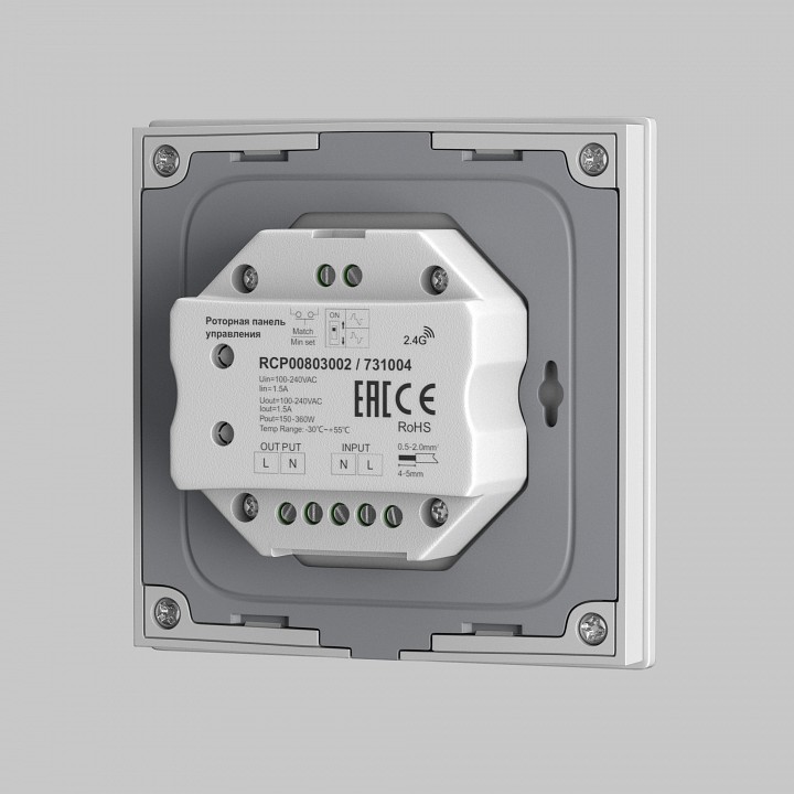 Панель-диммер сенсорный встраиваемый maytoni triac 731004