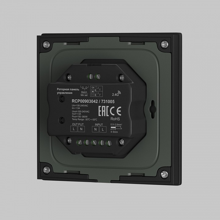 Панель-диммер сенсорный встраиваемый maytoni triac 731005