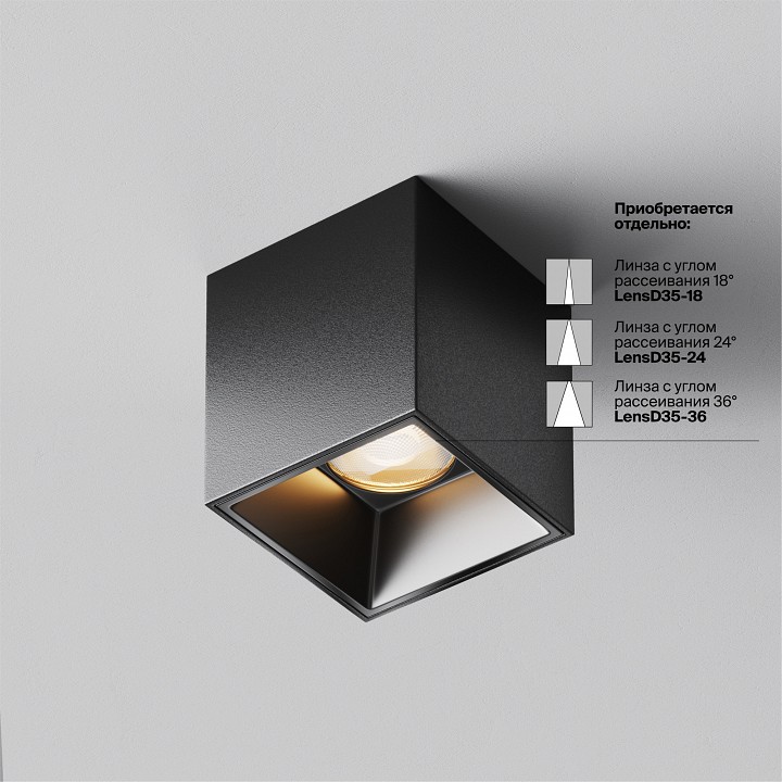 Накладной светильник maytoni alfa led c064cl-5w2.7k-sq-b