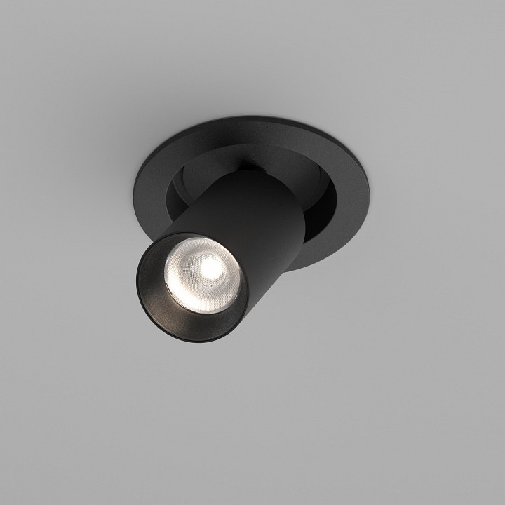 Встраиваемый светильник на штанге maytoni focus led c071cl-7w4k-b