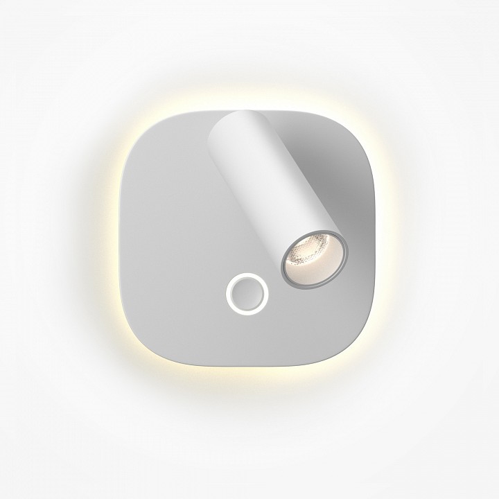 Бра maytoni technical ego c175wl-9w-2.7-4k-w