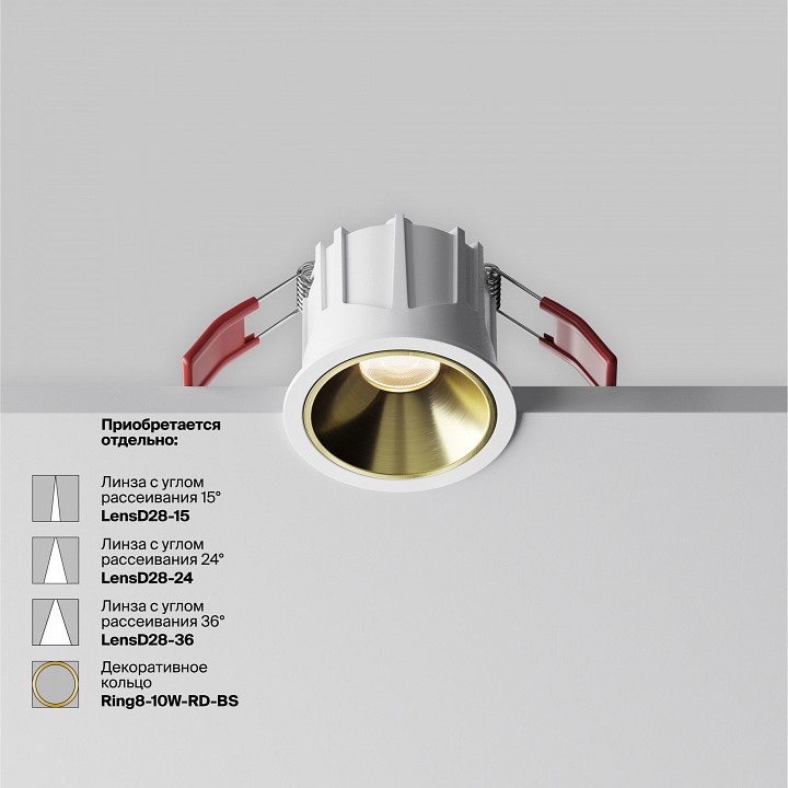 Встраиваемый светильник maytoni alfa led dl043-01-10w3k-rd-w-1