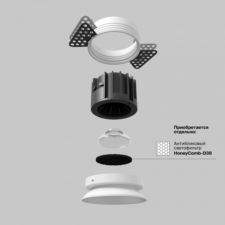 Встраиваемый светильник maytoni round dl058-12w3k-trs-w