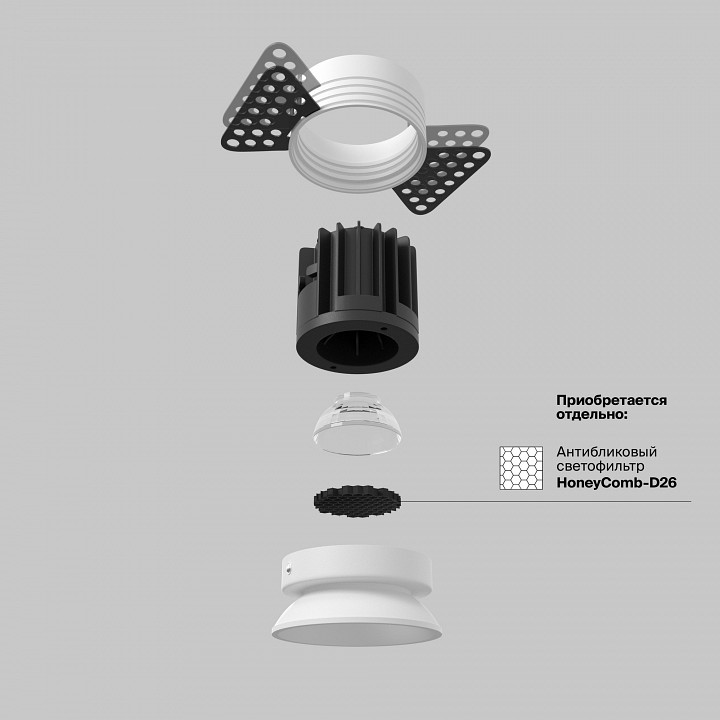 Встраиваемый светильник maytoni round dl058-7w3k-trs-w