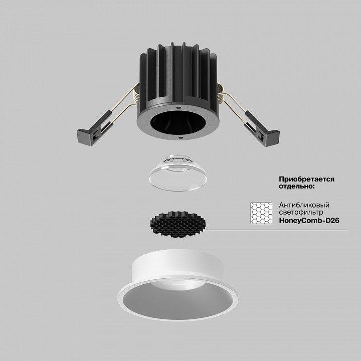 Встраиваемый светильник maytoni round dl058-7w3k-w