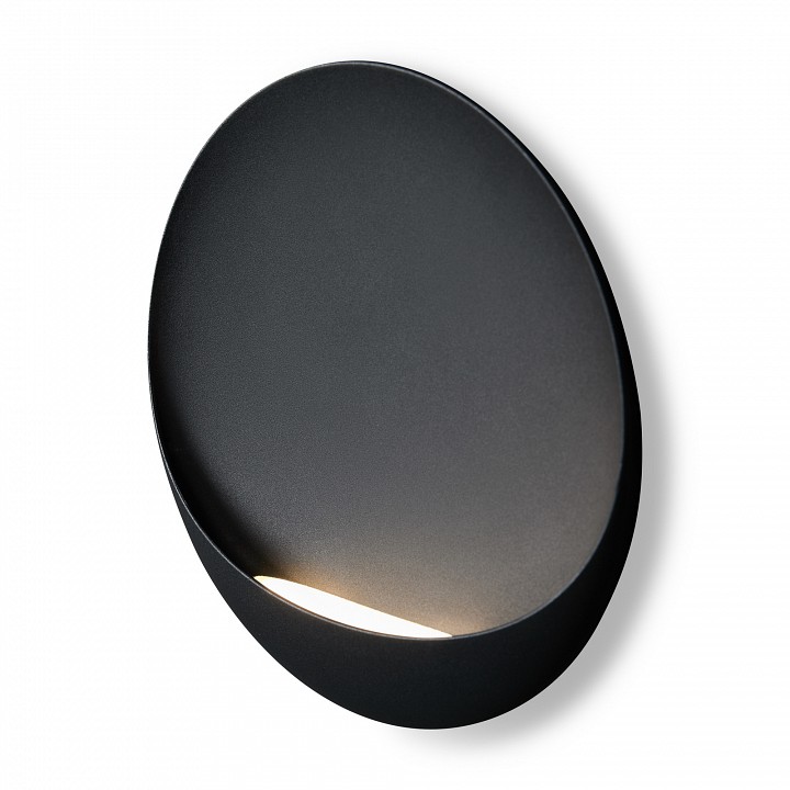 Накладной светильник freya clam fr6188wl-l5b