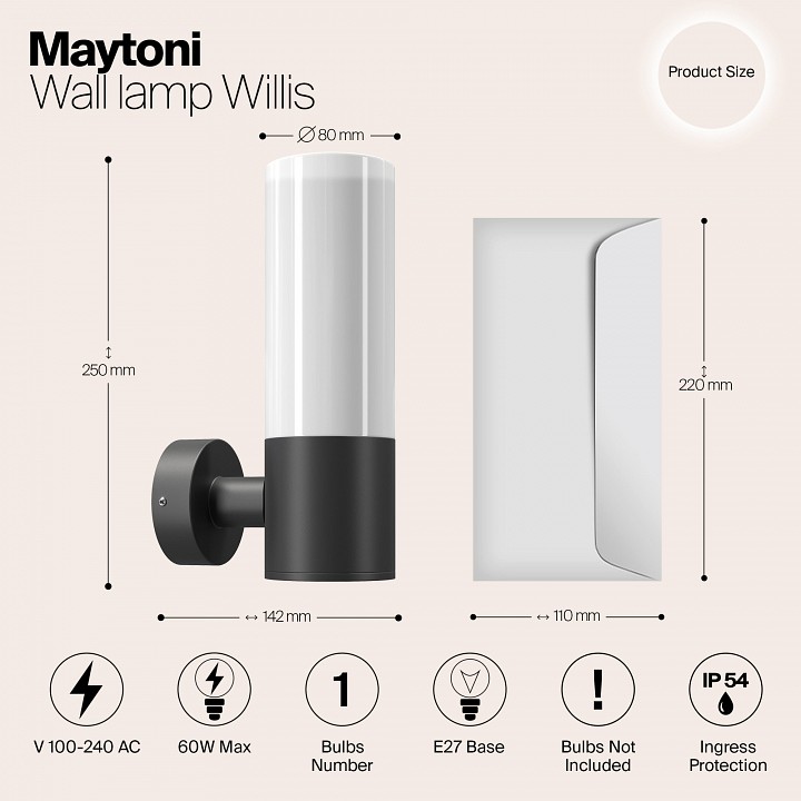 Светильник на штанге maytoni willis o418wl-01b