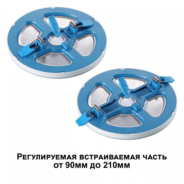 Встраиваемый светильник novotech span 359017