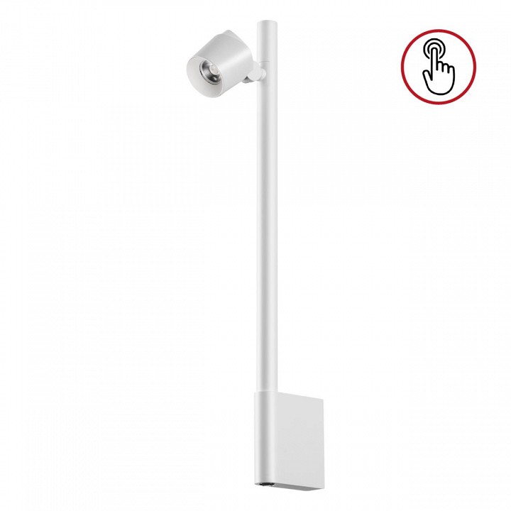 Бра novotech fermo 359312