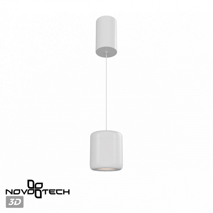 Подвесной светильник novotech lisse 359437