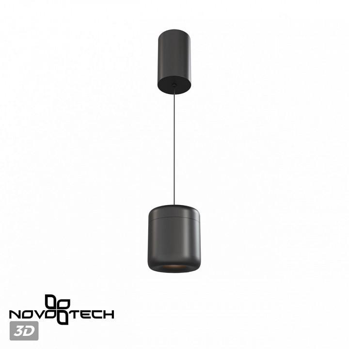 Подвесной светильник novotech lisse 359438