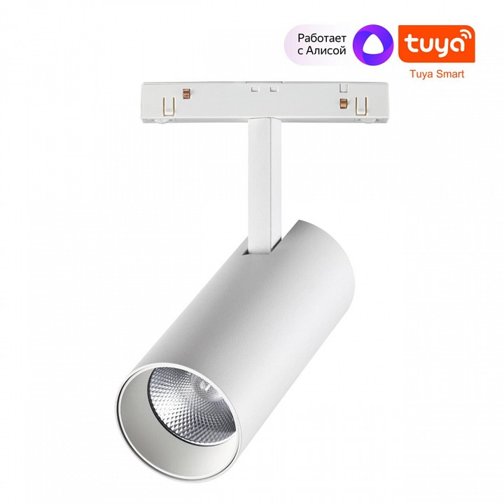 Светильник на штанге novotech flum 359497