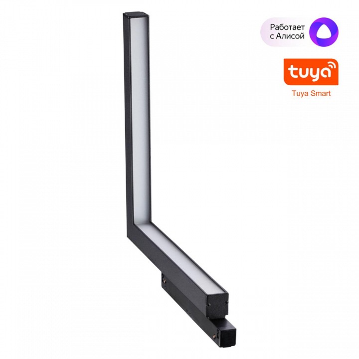 Встраиваемый светильник novotech flum 359504