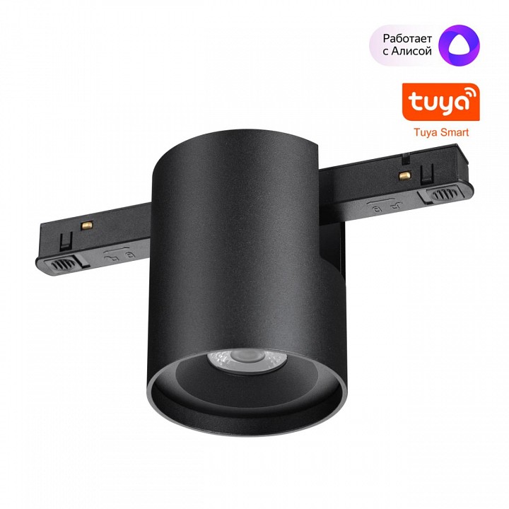 Накладной светильник novotech flum 359517