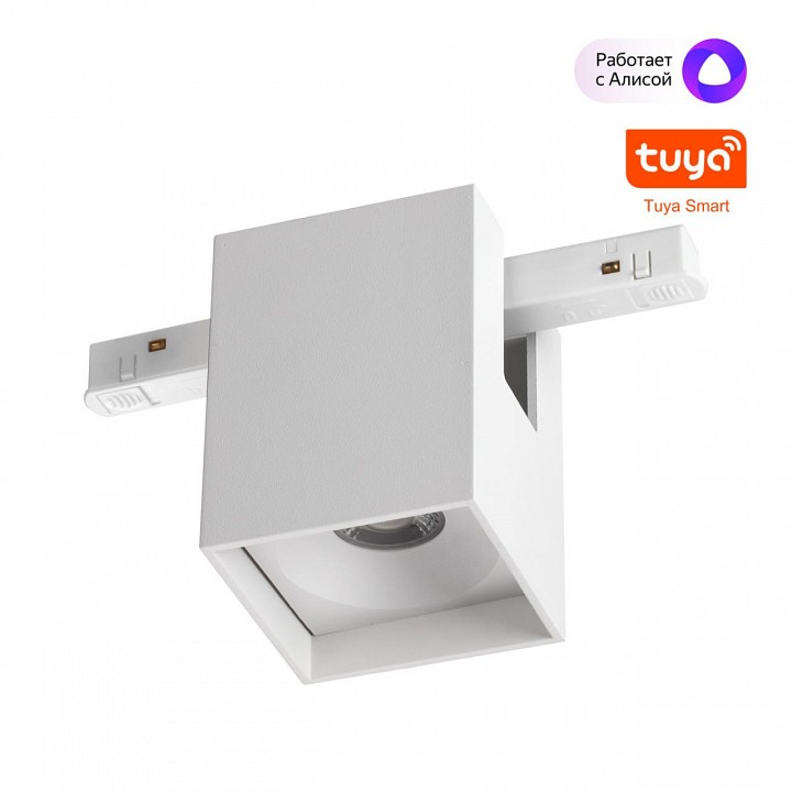 Накладной светильник novotech flum 359518