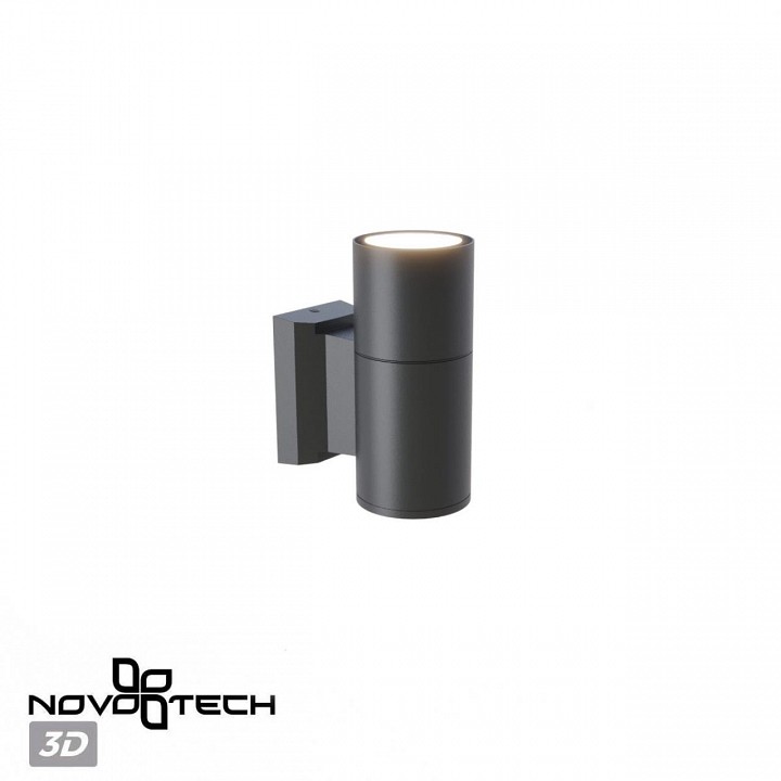 Светильник на штанге novotech landscape 370985