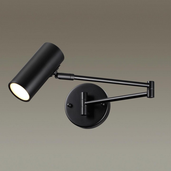 Бра odeon light razio 4376/1w