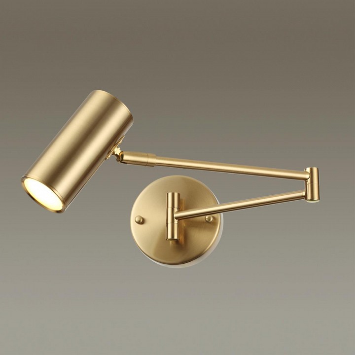 Бра odeon light razio 4377/1w