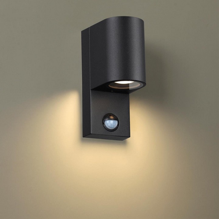 Накладной светильник odeon light motto 4390/1w