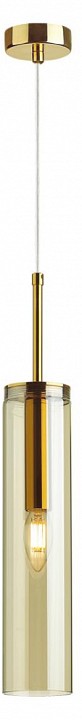 Подвесной светильник odeon light klum 4693/1