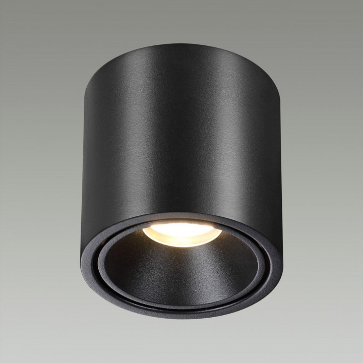 Накладной светильник odeon light redo 6619/10cl